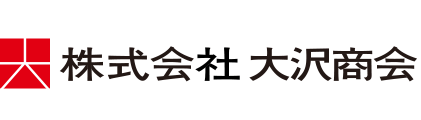 株式会社大沢商会