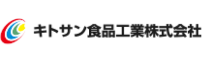 キトサン食品工業株式会社
