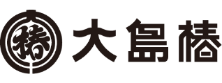 大島椿株式会社