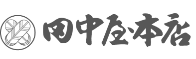株式会社 田中屋本店